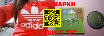 гашишное масло Можга