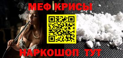 a pvp Моздок