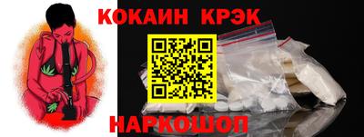 гашишное масло Можга