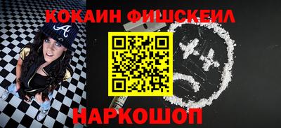 гашишное масло Можга