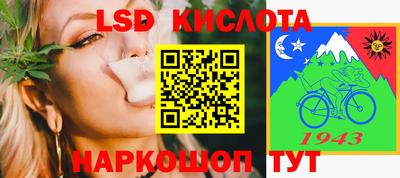 гашишное масло Можга