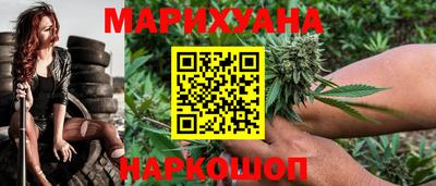 a pvp Моздок