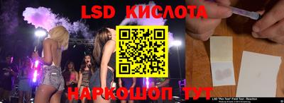 гашишное масло Можга