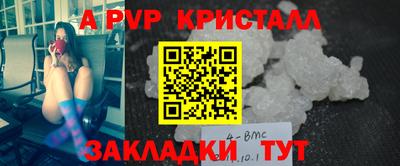 гашишное масло Можга