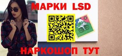 мяу мяу кристалл Можайск