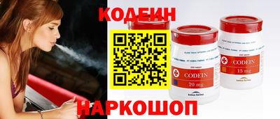 a pvp Моздок