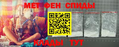 a pvp Моздок