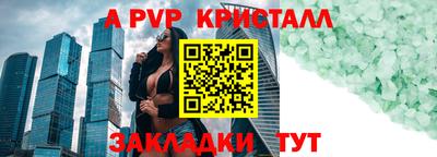 гашишное масло Можга