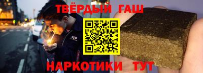 a pvp Моздок