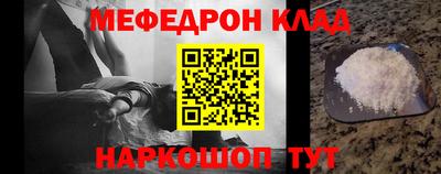 a pvp Моздок