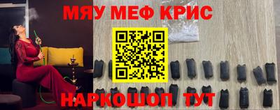 гашишное масло Можга