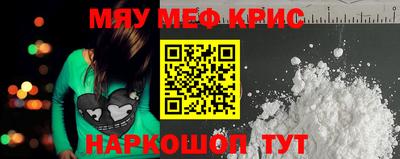 гашишное масло Можга