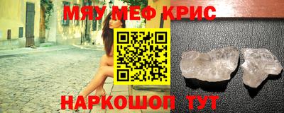 a pvp Моздок