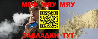 a pvp Моздок