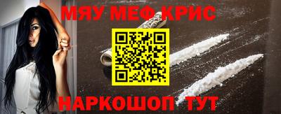 гашишное масло Можга